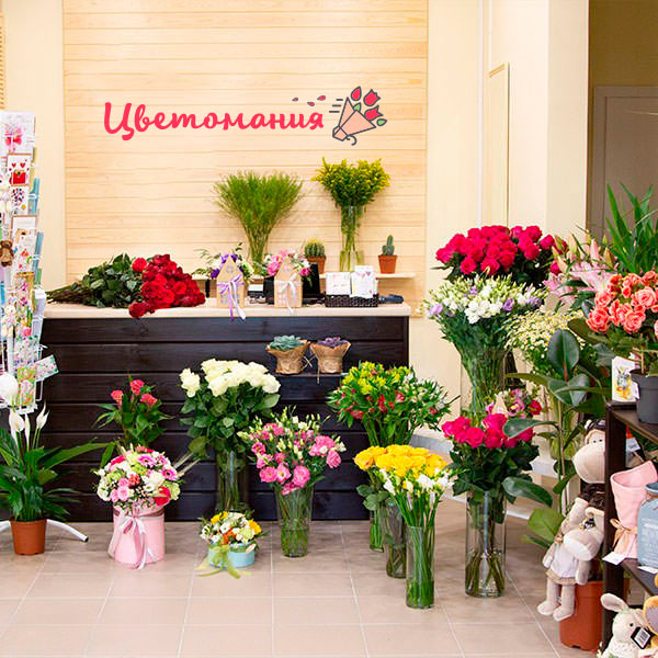 Цветы с доставкой в Карабаново